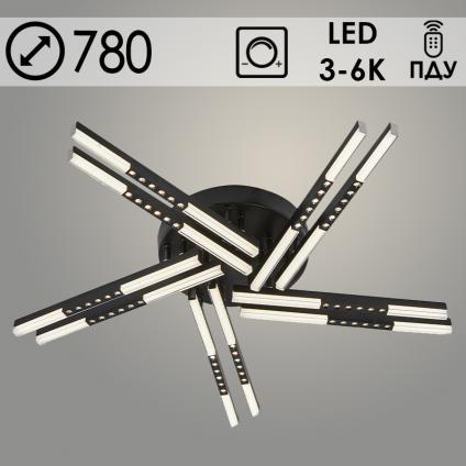 Люстра C9042/10 BK черный 4W+10x2W LED 3000-6000K ПДУ(ИК) диммер d780 h100, 24